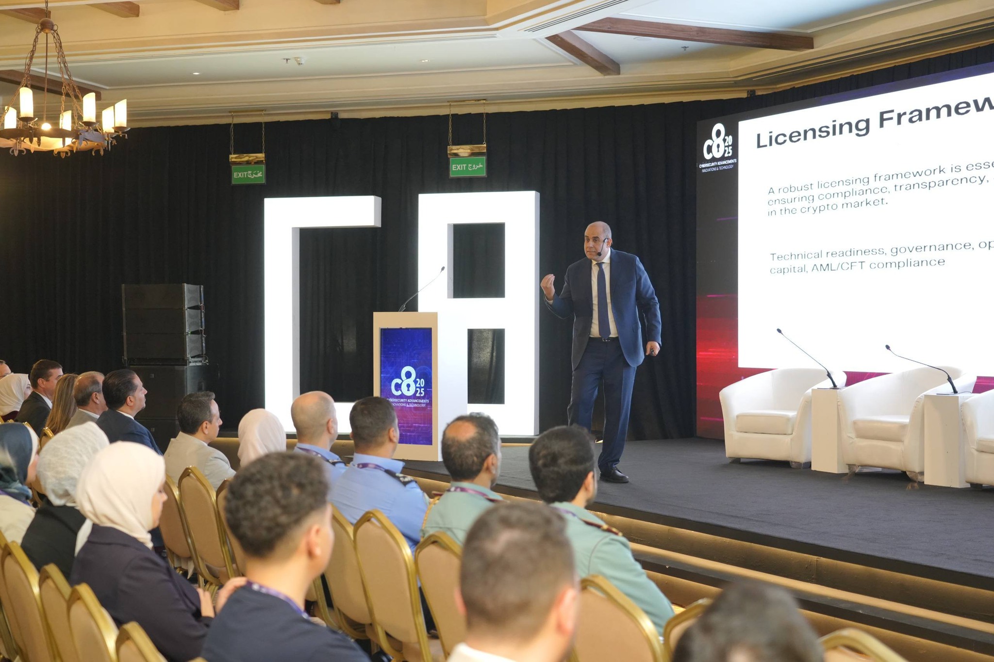 أبو حلتم: تحقيق التوازن بين فرص ومخاطر الأصول المشفرة يستند إلى أمن سيبراني محكم